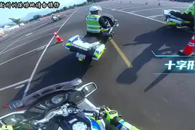 第一视角带你参与和体验铁骑的团队绕桩驾驶训练。#交警铁骑视频封面