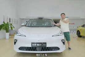 智己LS6#全新智己ls6探店开箱
