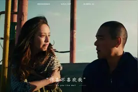 “你喜不喜欢我？喜不喜欢？那你敢不敢娶我？”#电影狗阵视频封面