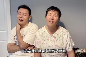 祝福妈妈生日快乐，既要健健康康，也要漂漂亮亮！视频封面