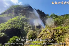 野洞河漂流，漂流有了新玩法，贵州黄平自由式人体漂！超赞！视频封面