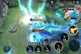 辣椒炒肉拌面版安琪拉 #辣椒炒肉拌面 #湖南话有多上头 #安琪拉