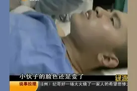 医生让上万条蛆虫啃食病人已经腐烂的伤口，恐怖的手术#医院视频封面