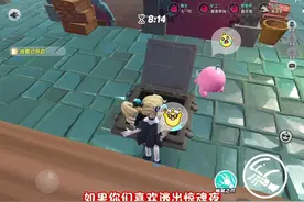 逃出惊魂夜！哑女的正确玩法！#蛋仔派对 #蛋仔派对逃出惊魂夜