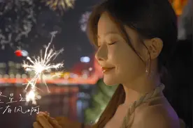 想你的风还是吹到了南昌，跟我来吹吹东湖的晚风。步数+999视频封面