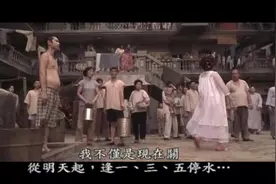 功夫 斧头帮优美舞姿出场#功夫视频封面