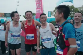 这是2024南通海门马拉松，配速员和跑者们的故事。视频封面