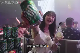 我一直以为珍茗只做桶装水！！！没想到他们的气泡水也是相当板扎视频封面