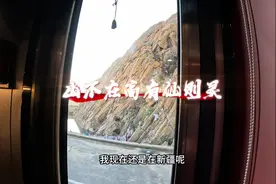 装甲货车（C2驾照）流浪地球/自吸水加水功能#行走江湖技多不压身视频封面
