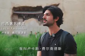 24国29位网红博主沉浸式体验 #只有河南戏剧幻城视频封面