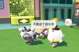 ？小蓝帽你…#蛋仔奇思妙想计划 #蛋仔派对视频封面