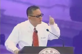 李敖清华演讲之#菩萨低眉 #认知 #李敖大师 #热点 #一代人的回忆