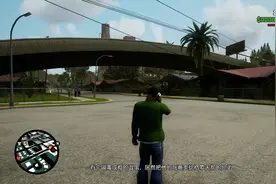 圣安地列斯重置版任务21 #GTA #gta三部曲重制版 #圣安地列斯视频封面