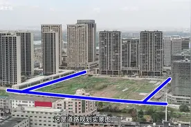 温岭最大的镇级商业综合体，南侧道路开始征地规划。视频封面