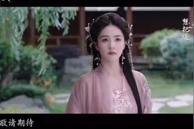 内娱首个离婚感仙侠，想看《临江仙》的心情达到了顶峰#白鹿视频封面