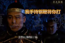 41雍正王朝：老十四做局给太子下套视频封面