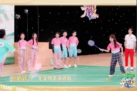 机会难得！羽毛球世界冠军鲍春来教你羽毛球应该怎么打