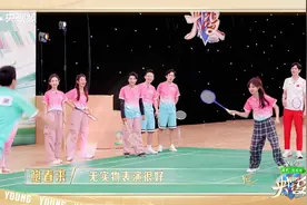 机会难得！羽毛球世界冠军鲍春来教你羽毛球应该怎么打