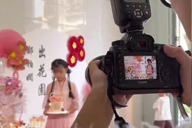 19岁就做姑姑然后陪你一起长大 现在都比我高了#揭阳 #七夕视频封面