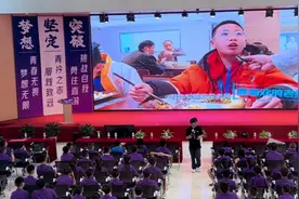 暑假集训营北京站开营！暑假C++集训营开营啦！#少儿编程视频封面