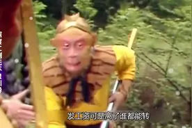 为什么领导都爱下班开会#陕西方言 #关系有