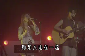 我讨厌你就是我喜欢你. #fine乐团 #讨厌