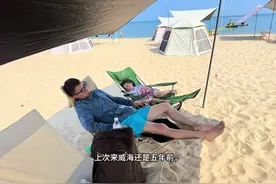 二刷威海荣成那香海钻石沙滩浴场。海里游一游，沙滩挖一挖