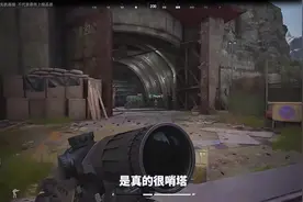 策划修改抢保险，20秒后可拾取#暗区端游国服招募 #暗区突围无限