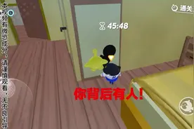 不存在的楼层（攻略）#蛋仔神奇艾比#蛋仔派对#蛋仔狼人杀