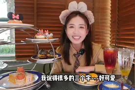 来这里，你不止要带上1T的手机，还要带上1T的胃#香港迪士尼视频封面
