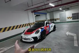 97年豪车租赁公司老板一天都干点啥#日常vlog #锦车出行视频封面