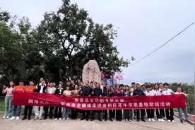 天水市全媒体走进麦积区花牛苹果基地助销活动正式启动！视频封面