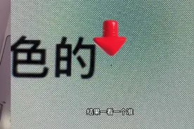 #苹果16promax  #翻车 #苹果维修  屏幕坏点真的没法了 g9n和gvc