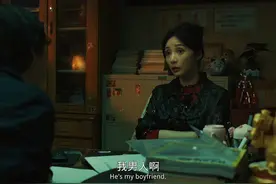 #影视剪辑 #因为一个片段看了整部剧 #抖音二创激励计划 #黄轩视频封面