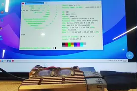 树莓派运行deepin 23系统 UOS AI、原生的 QQ、微信、WPS