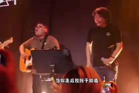 贵阳1701开业大轰趴。（视频来自板机鱼我们走）#我爱南京