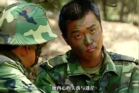 背景音乐 #士兵突击 #久石让 #BGM #经典音乐