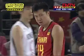 2011年武汉男篮亚锦赛半决赛：中国56-43韩国 #亚锦赛 #篮球视频封面