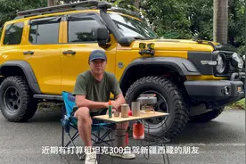 租坦克300自驾新疆西藏的小伙伴一定要学会分时四驱的使用