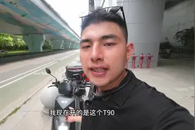 60公里跨城跑腿订单，配送费98块广州送佛山，你们会选择怎么送？视频封面