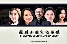 企业人物介绍模板#企业宣传片 #企业视频封面