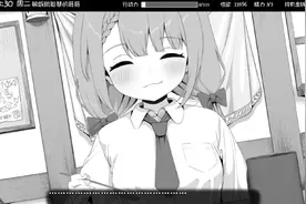 妹相随！新成员新气象 #妹相随 #steam游戏 #游戏日常