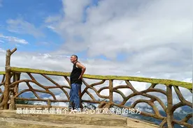 工作总结及思想汇报视频封面