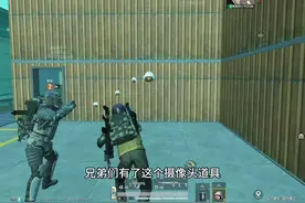 用这个新道具摄像头所有房顶都能上去！ #和平精英地铁逃生