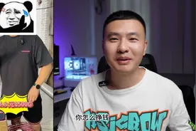 随身wifi常见宣传套路，让人哭笑不得 #逐帧解说 #随身wifi #搞笑视频封面