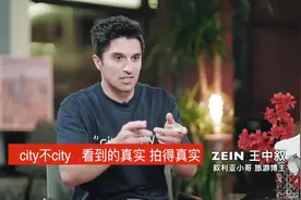 ⏰8月3日晚21点30分
江西卫视全新泛资讯栏目《超头条》开播视频封面