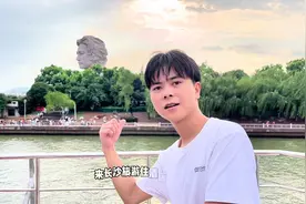 来长沙旅游住的舒服又方便，这家方糖蜜谷酒店可以看看。