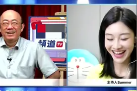 “惩治台独22条”发布，看你怎么办！ #热点 #甜妹 #可爱 #美女视频封面