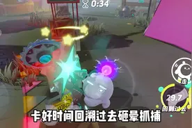 魔术师玩法全攻略❗️快速上手新逃生者 #蛋仔派对 #蛋仔神奇艾比