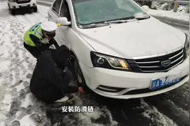 一线路况｜210国道秦岭段降雪，已临时交通管制。#秦岭下雪了视频封面